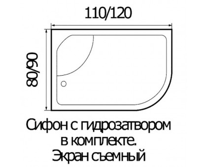 Душевая кабина River DESNA 120/90/24 MT L