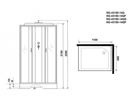 Душевая кабина Niagara NG-43185-14QF 110х80 см, с матовыми стеклами