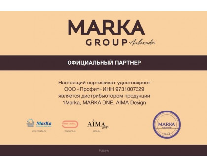 Шторка для ванны 1Marka P-02 82х150