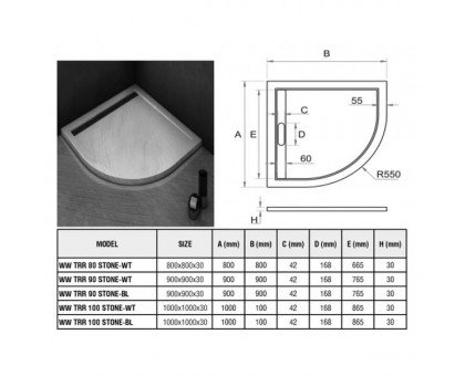 Душевой поддон WeltWasser WW TRR 100 STONE-WT 100х100 см белый с сифоном