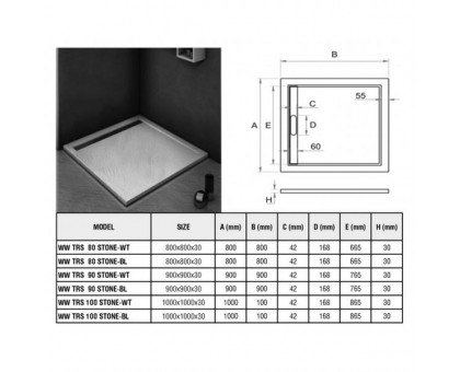 Душевой поддон WeltWasser WW TRS  80 STONE-WT 80х80 см белый с сифоном