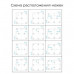 Душевой поддон RGW STM-W 80x80 см, квадратный, белый