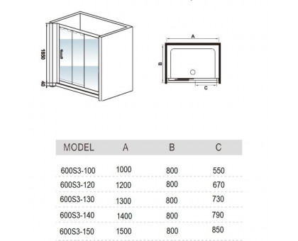 Душевое ограждение WeltWasser WW600 Арт. 600S3-140 R 140