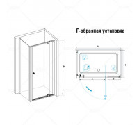 Душевой уголок RGW PA-32 (PA-02 + Z-12 + A-11) 80x80, прозрачное стекло