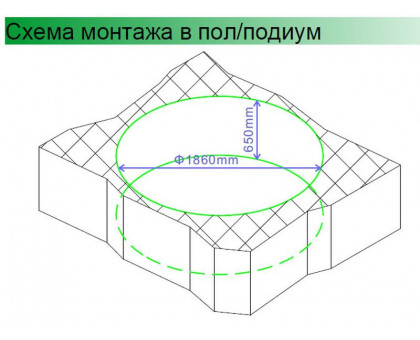 Акриловая ванна Gemy G9090 K