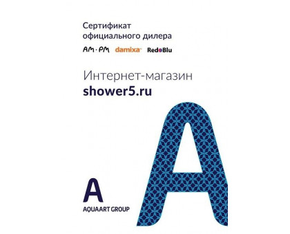 W76A-150-070W-A Sense New, ванна акриловая A0 150x70, см